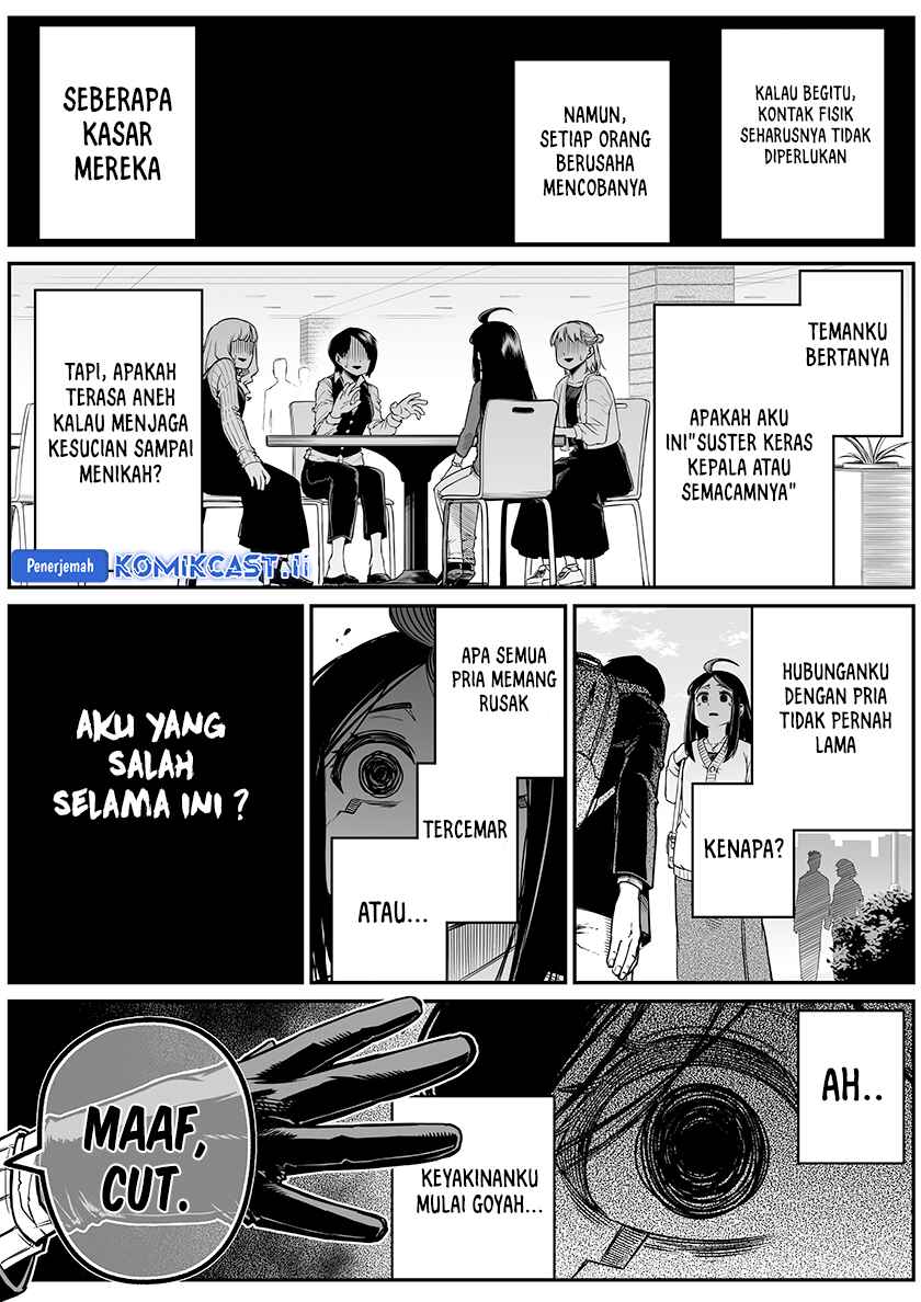 The Strongest Haunted House and the Guy With No Spiritual Sense - Chapter 31 6
