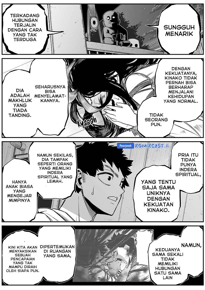 The Strongest Haunted House and the Guy With No Spiritual Sense - Chapter 34 3