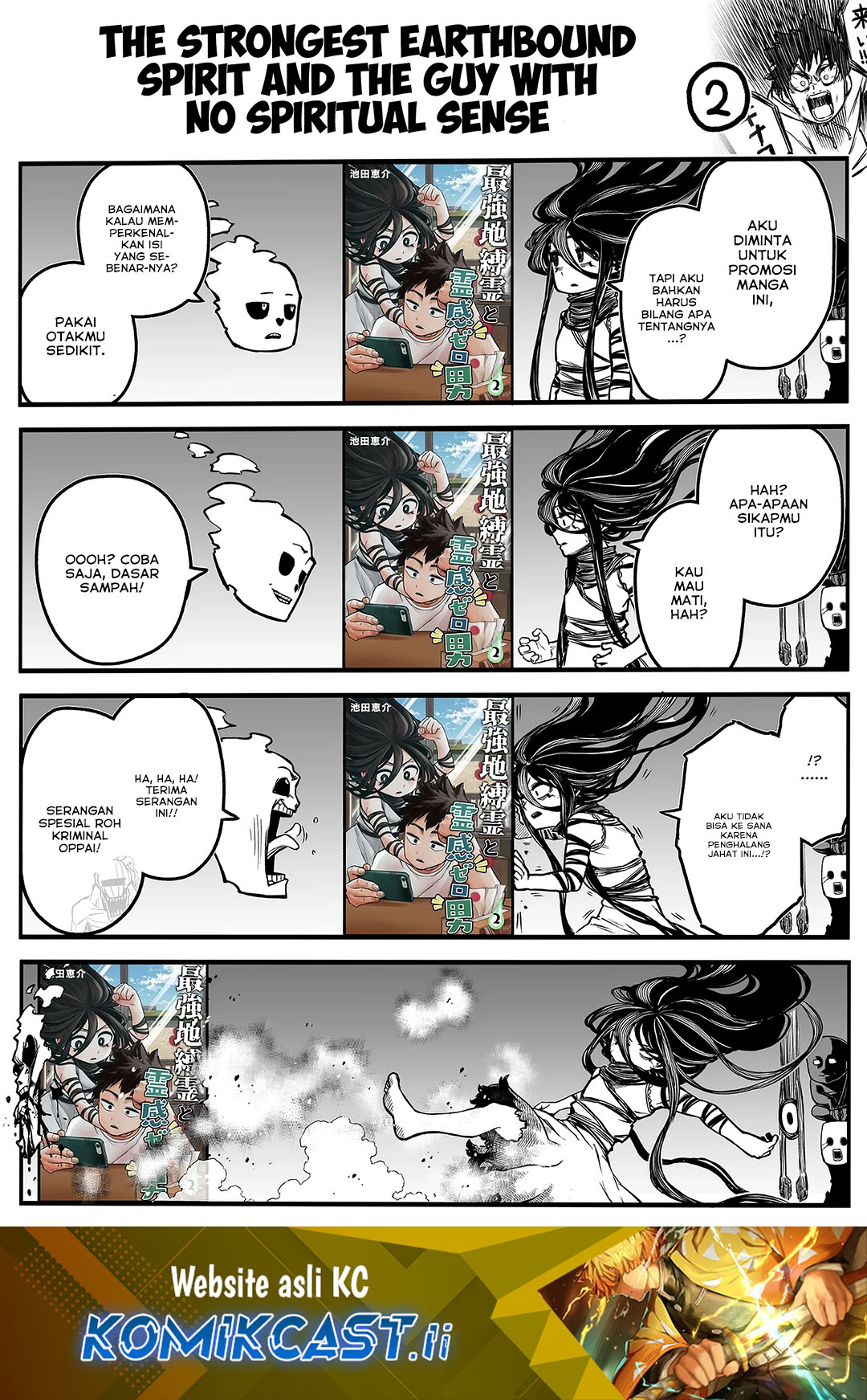 The Strongest Haunted House and the Guy With No Spiritual Sense - Chapter 35 2