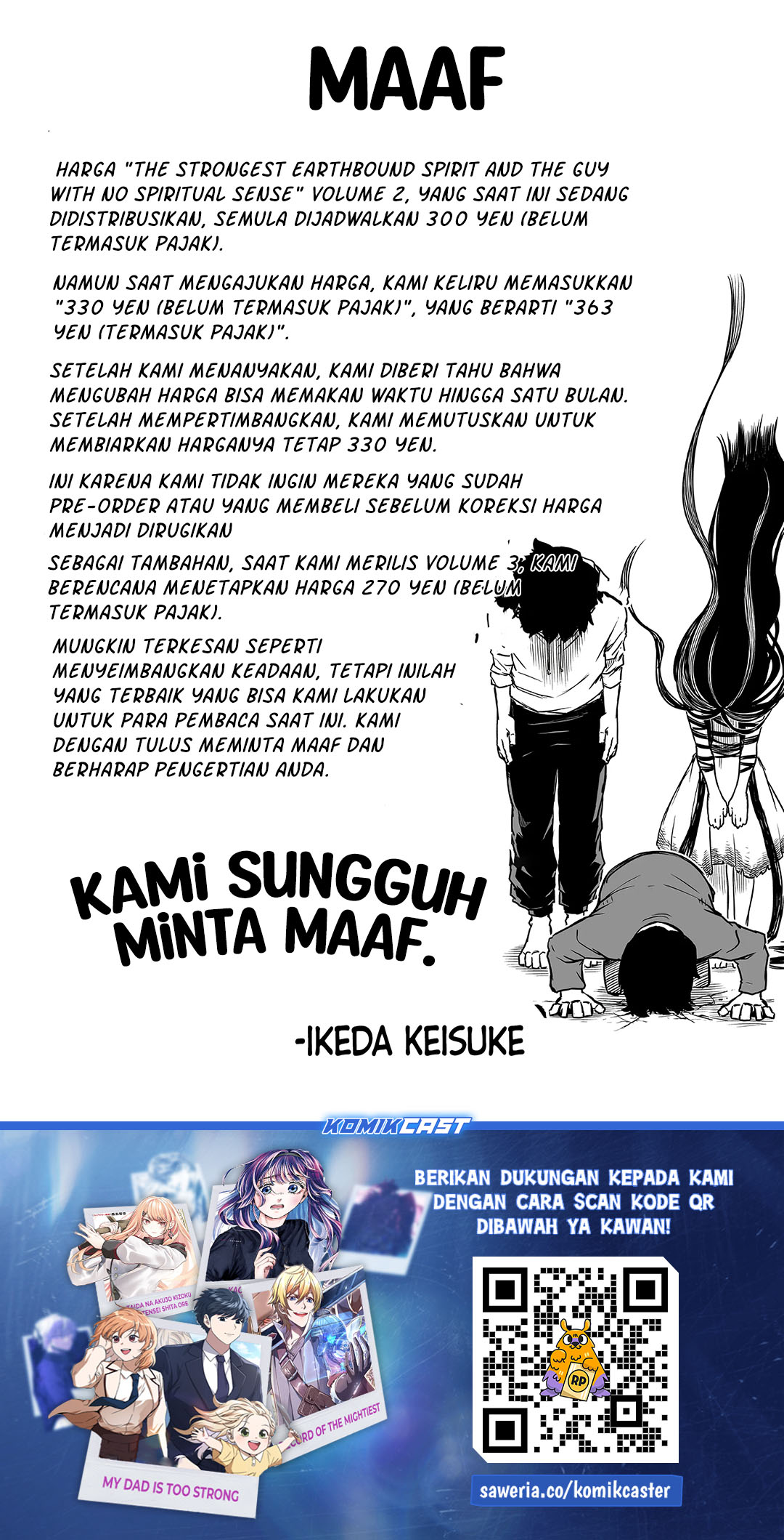 The Strongest Haunted House and the Guy With No Spiritual Sense - Chapter 35 5