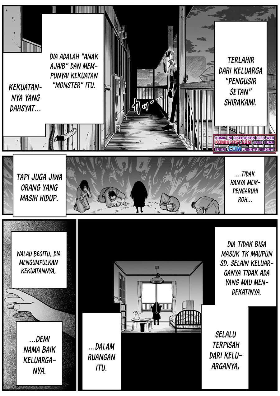 The Strongest Haunted House and the Guy With No Spiritual Sense - Chapter 08 3 The Strongest Haunted House and the Guy With No Spiritual Sense - Chapter 08 3