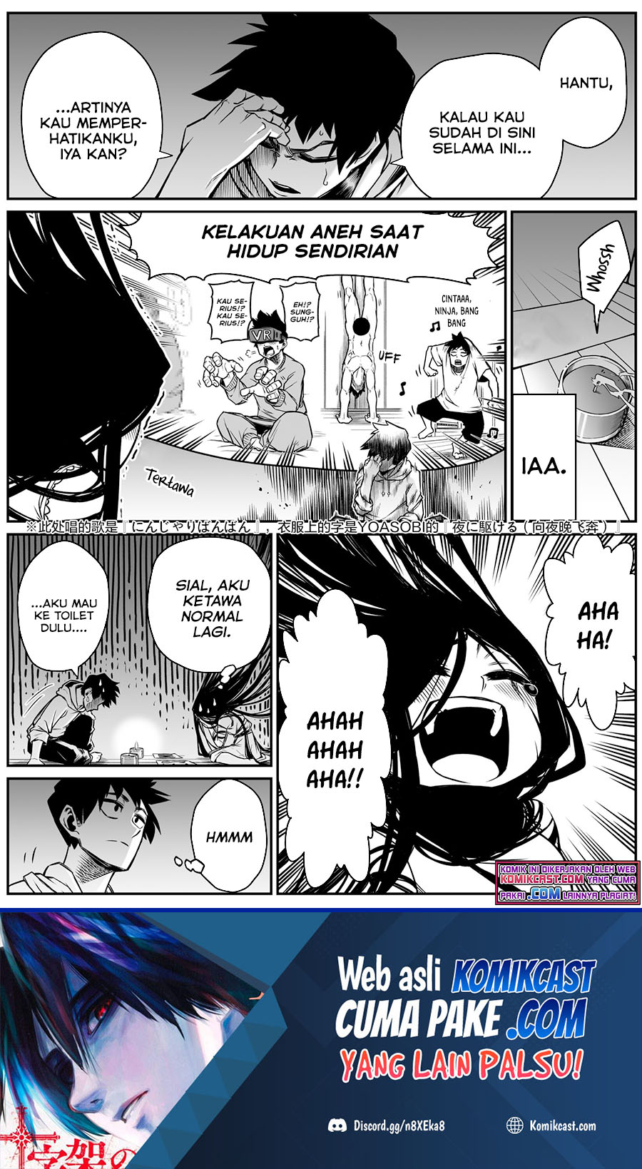 The Strongest Haunted House and the Guy With No Spiritual Sense - Chapter 09 2 The Strongest Haunted House and the Guy With No Spiritual Sense - Chapter 09 2