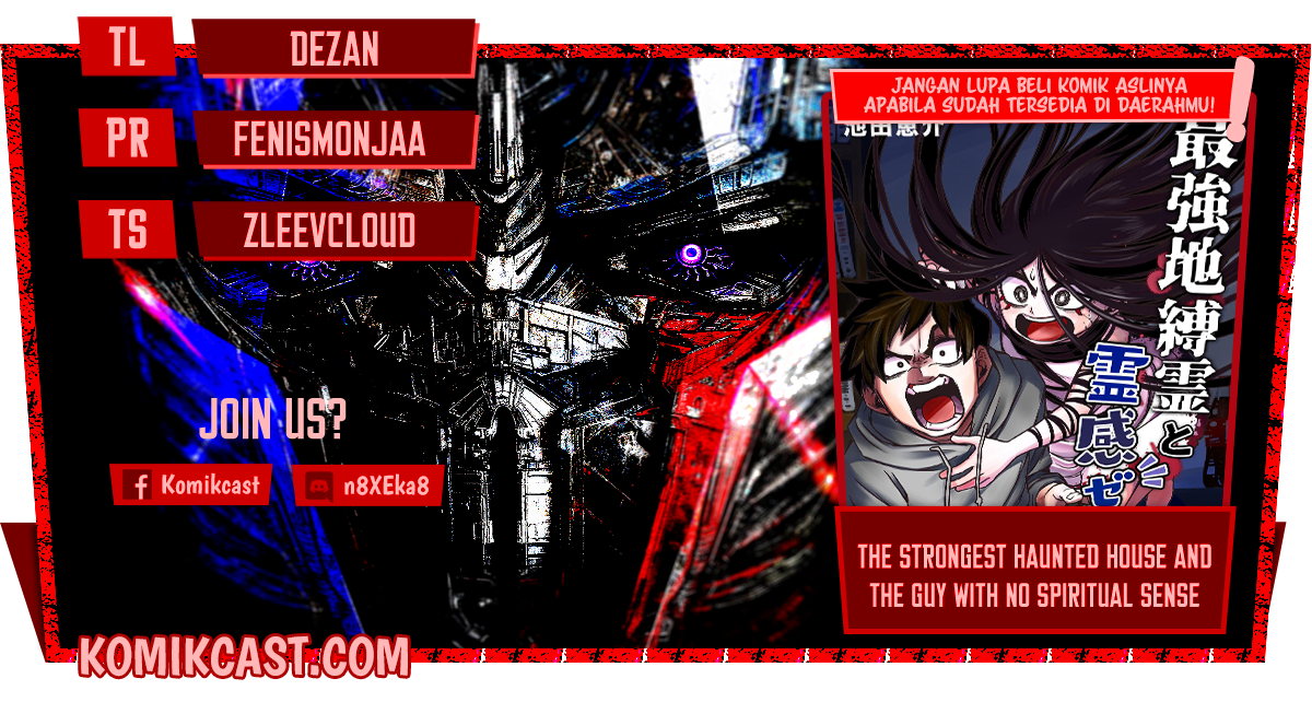 The Strongest Haunted House and the Guy With No Spiritual Sense - Chapter 09 1 The Strongest Haunted House and the Guy With No Spiritual Sense - Chapter 09 1