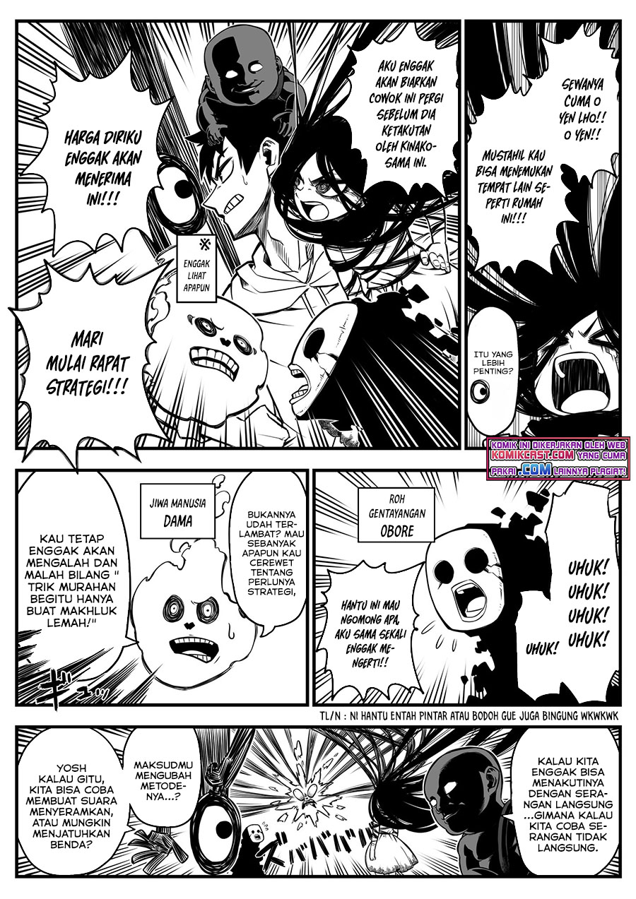 The Strongest Haunted House and the Guy With No Spiritual Sense - Chapter 02 3