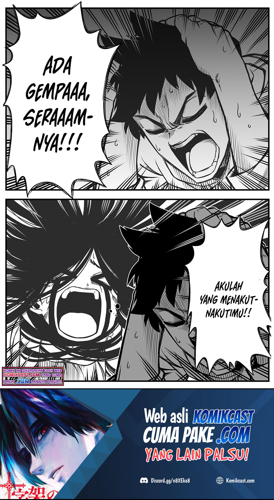 The Strongest Haunted House and the Guy With No Spiritual Sense - Chapter 02 5