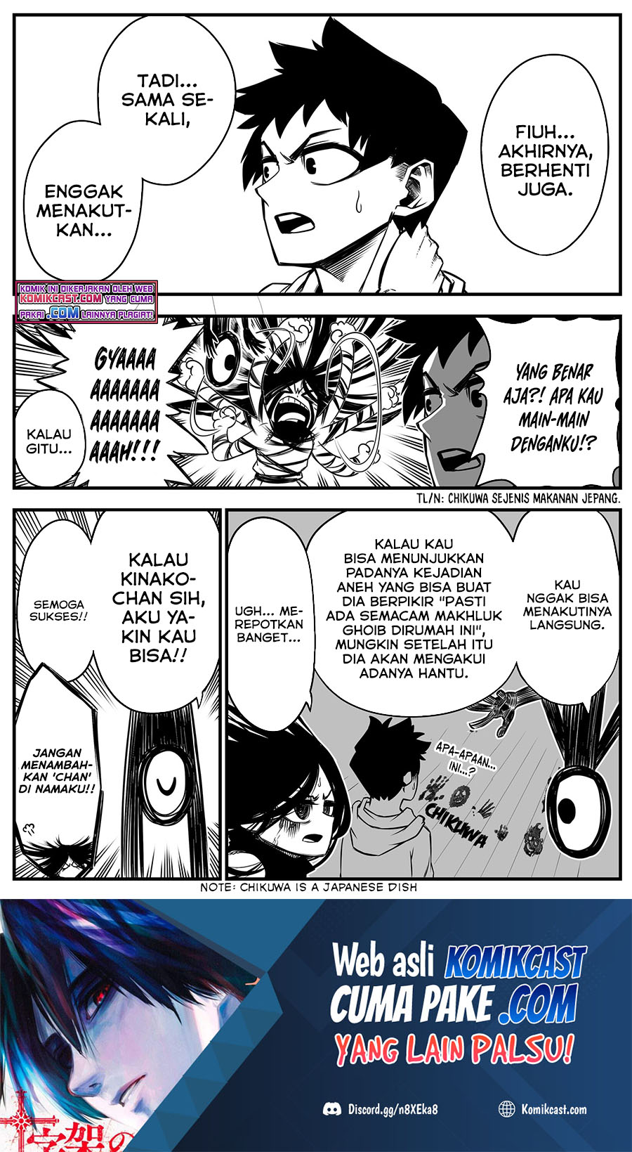The Strongest Haunted House and the Guy With No Spiritual Sense - Chapter 03 2 The Strongest Haunted House and the Guy With No Spiritual Sense - Chapter 03 2