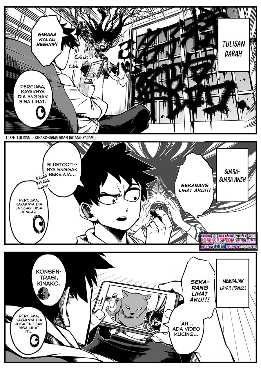 The Strongest Haunted House and the Guy With No Spiritual Sense - Chapter 03 3 The Strongest Haunted House and the Guy With No Spiritual Sense - Chapter 03 3