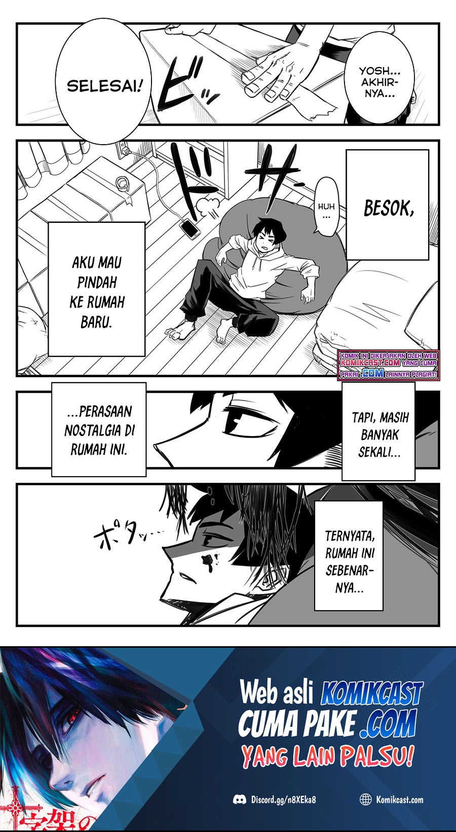 The Strongest Haunted House and the Guy With No Spiritual Sense - Chapter 01 2
