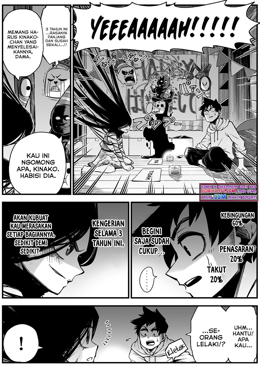 The Strongest Haunted House and the Guy With No Spiritual Sense - Chapter 06 3 The Strongest Haunted House and the Guy With No Spiritual Sense - Chapter 06 3