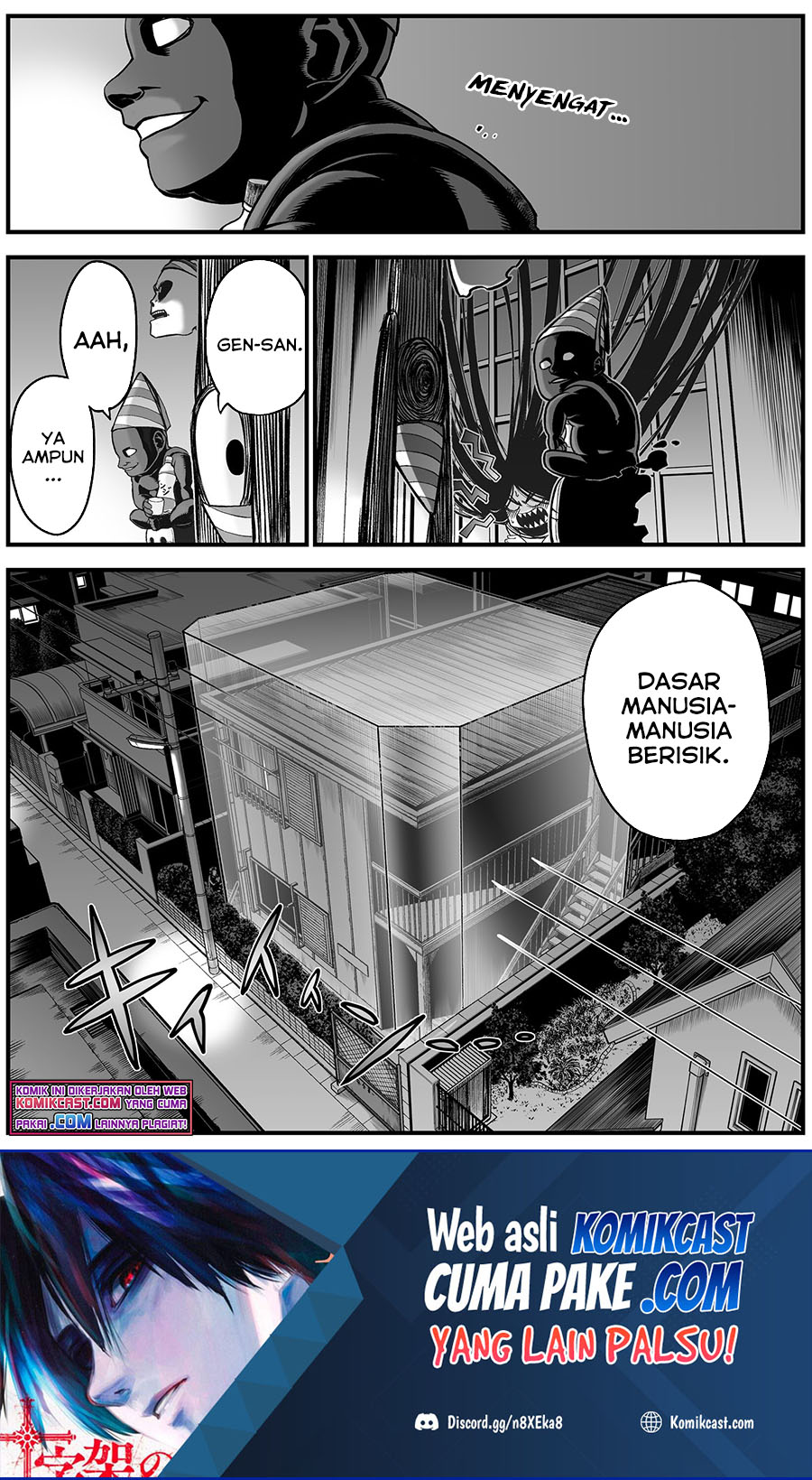 The Strongest Haunted House and the Guy With No Spiritual Sense - Chapter 06.5 2