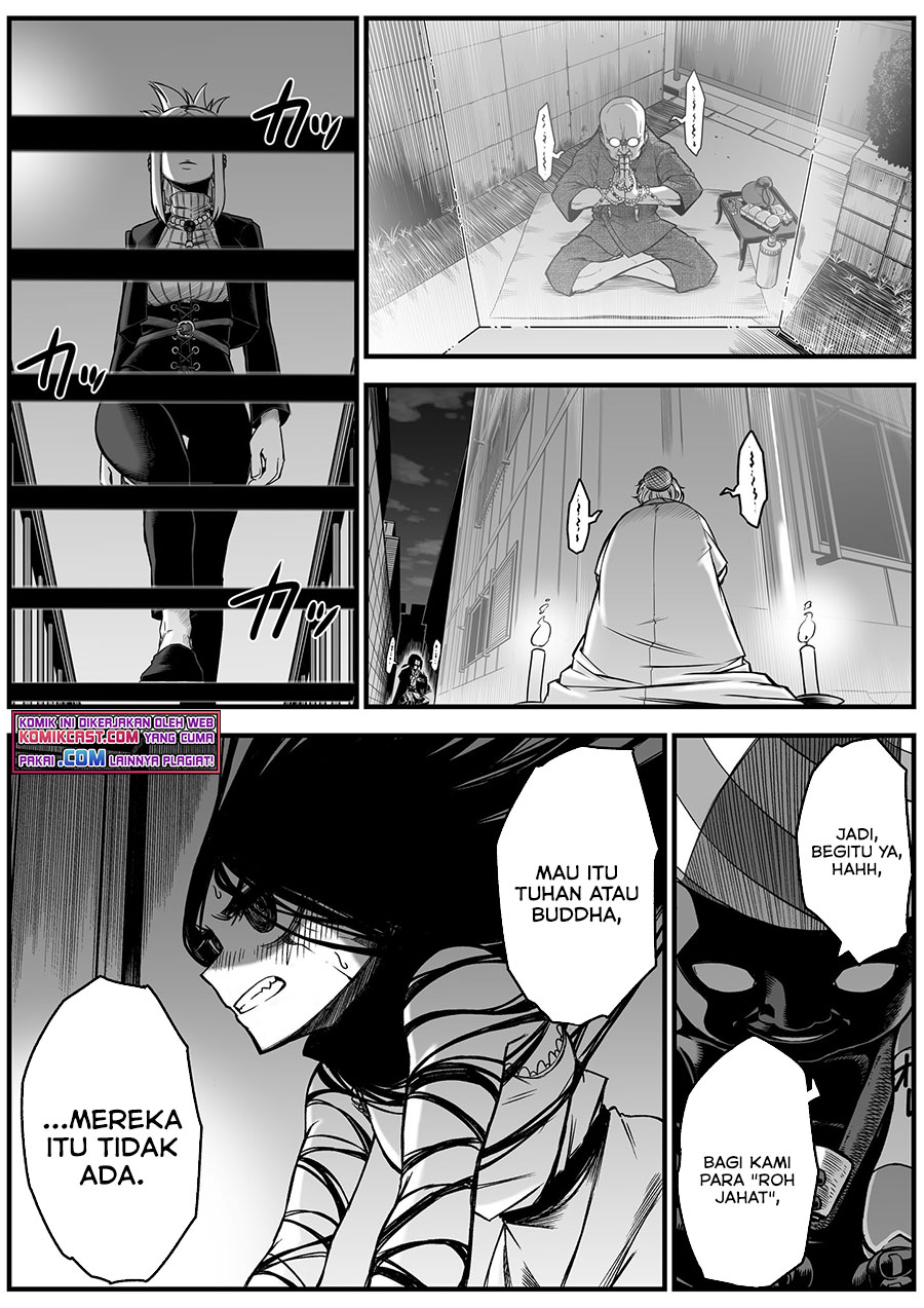The Strongest Haunted House and the Guy With No Spiritual Sense - Chapter 06.5 3