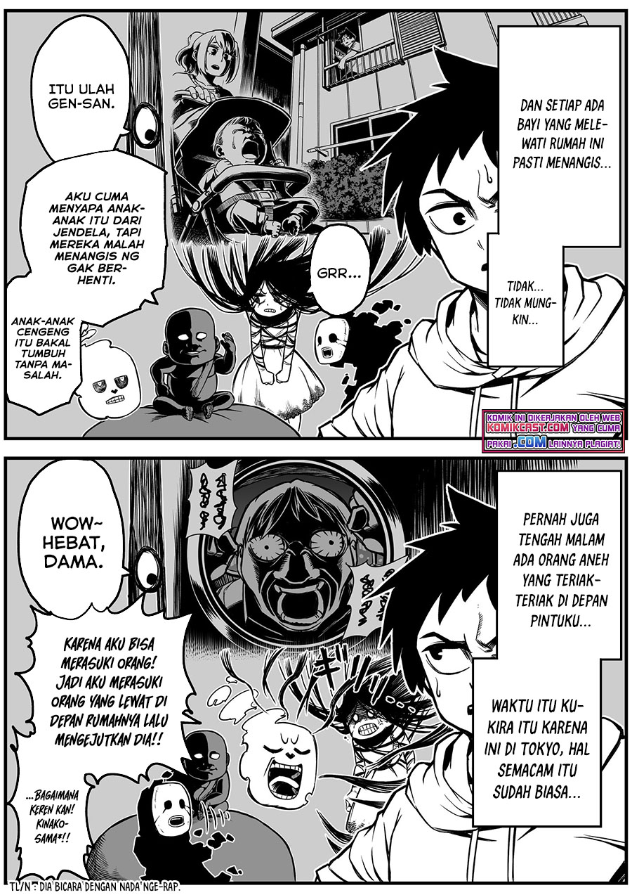 The Strongest Haunted House and the Guy With No Spiritual Sense - Chapter 04 3
