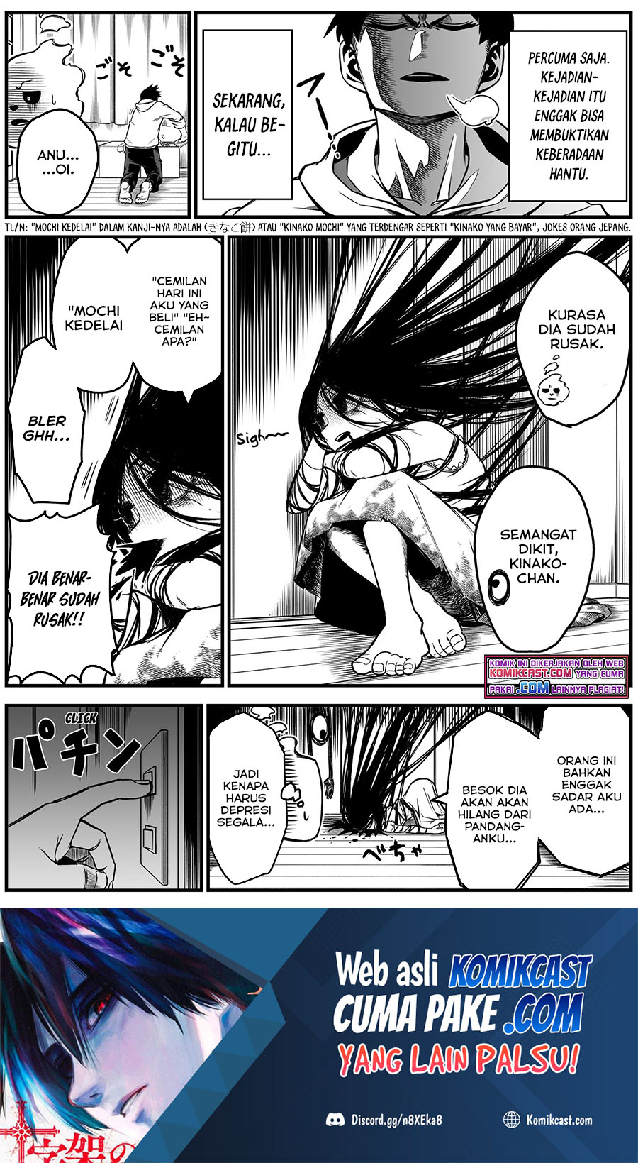 The Strongest Haunted House and the Guy With No Spiritual Sense - Chapter 05 2
