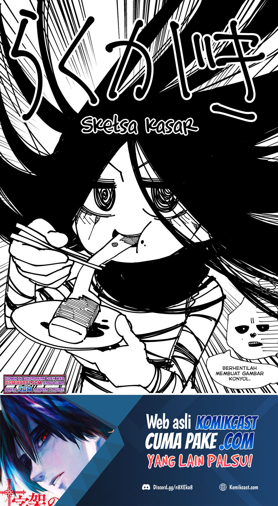 The Strongest Haunted House and the Guy With No Spiritual Sense - Chapter 05.5 3 The Strongest Haunted House and the Guy With No Spiritual Sense - Chapter 05.5 3