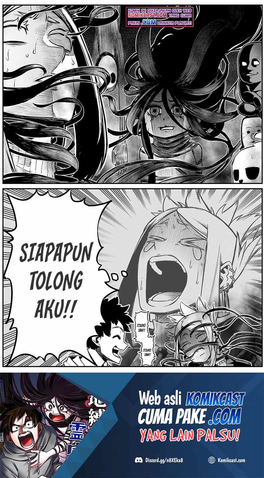 The Strongest Haunted House and the Guy With No Spiritual Sense - Chapter 18 5