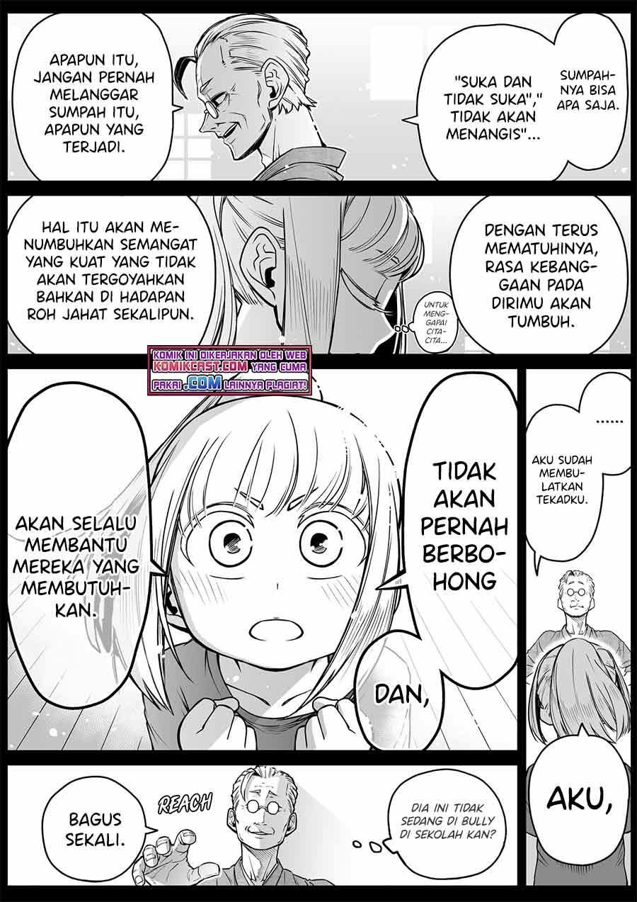 The Strongest Haunted House and the Guy With No Spiritual Sense - Chapter 19 3