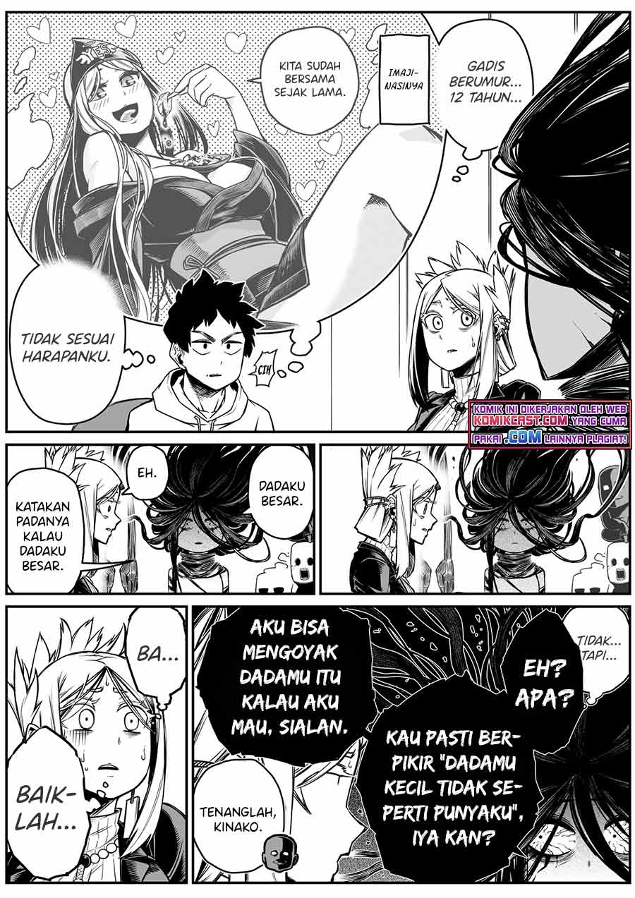 The Strongest Haunted House and the Guy With No Spiritual Sense - Chapter 19 7