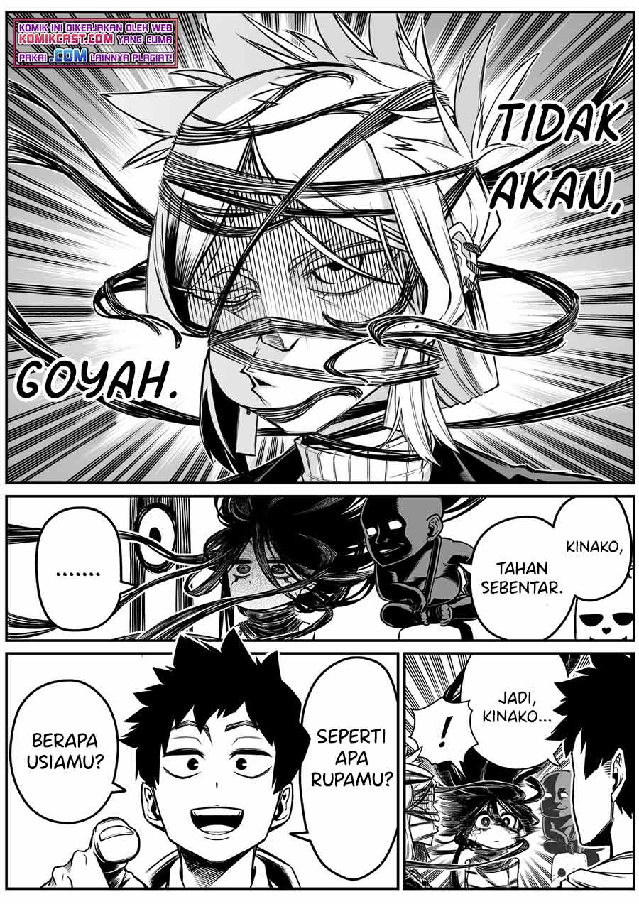 The Strongest Haunted House and the Guy With No Spiritual Sense - Chapter 19 5