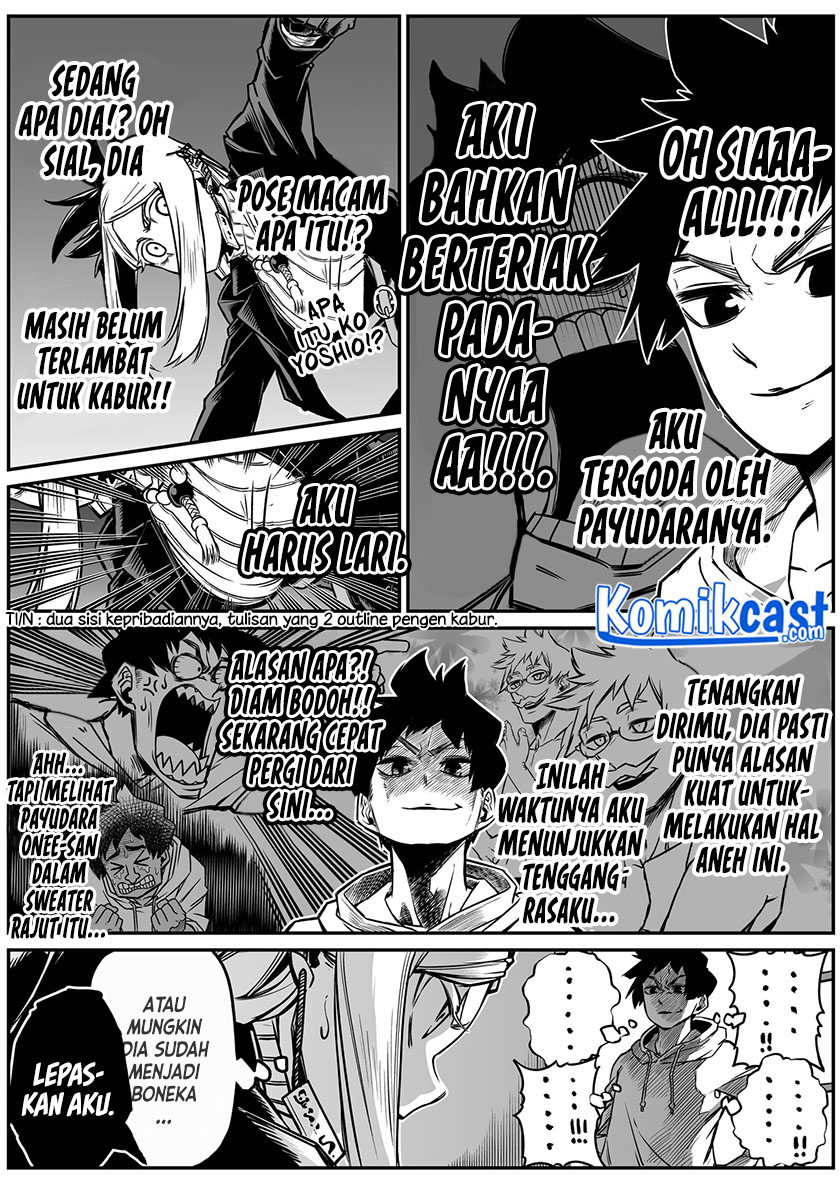 The Strongest Haunted House and the Guy With No Spiritual Sense - Chapter 12 3 The Strongest Haunted House and the Guy With No Spiritual Sense - Chapter 12 3