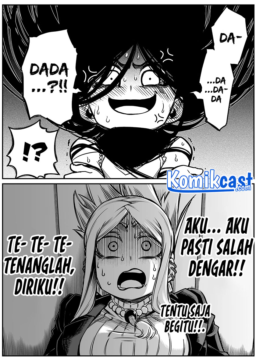 The Strongest Haunted House and the Guy With No Spiritual Sense - Chapter 12 5 The Strongest Haunted House and the Guy With No Spiritual Sense - Chapter 12 5