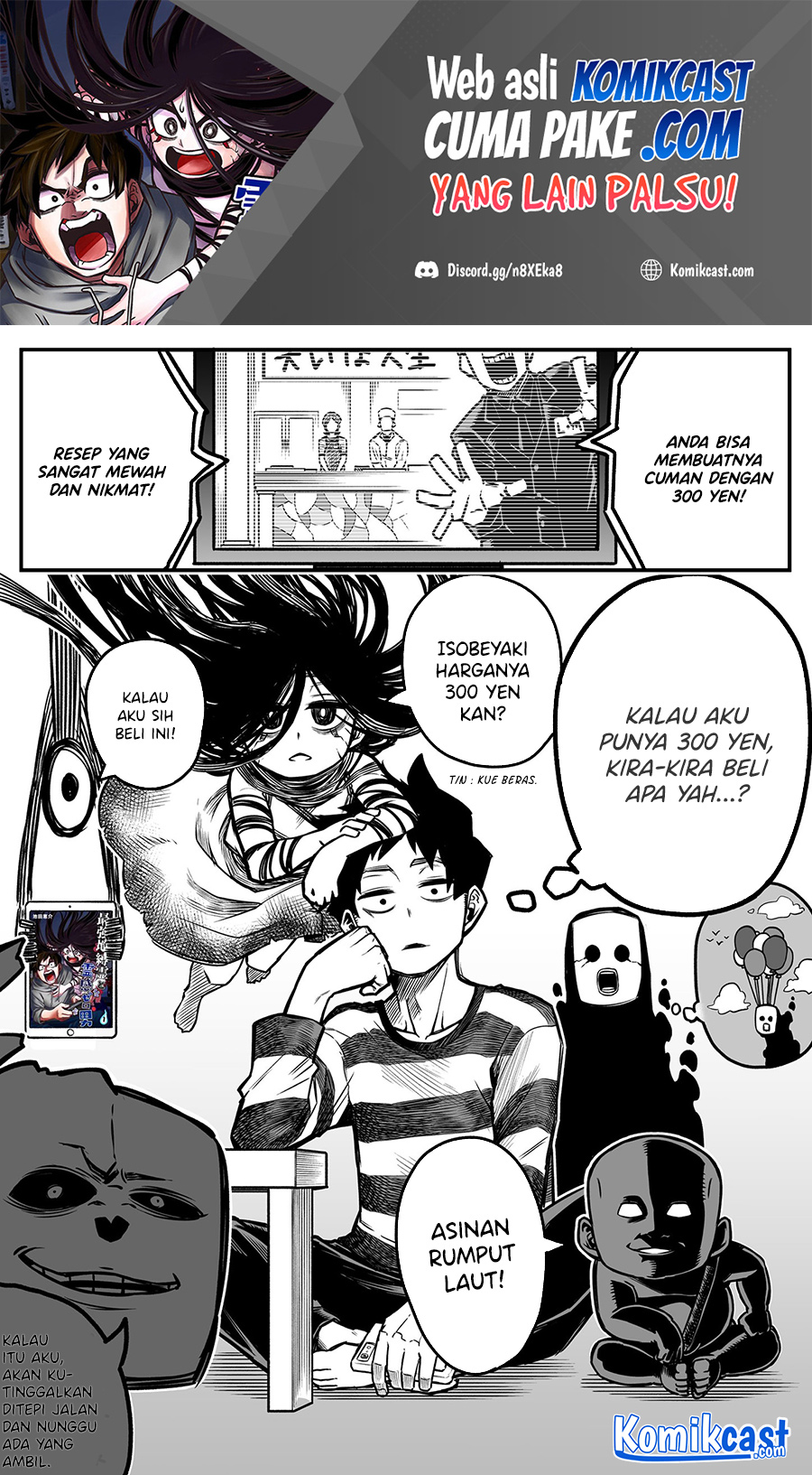 The Strongest Haunted House and the Guy With No Spiritual Sense - Chapter 13.1 2