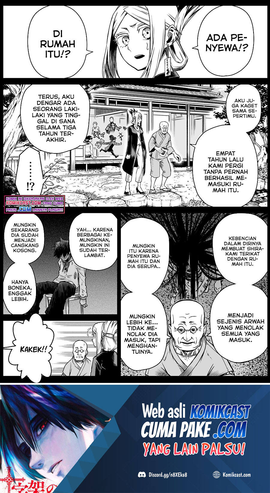 The Strongest Haunted House and the Guy With No Spiritual Sense - Chapter 10 2