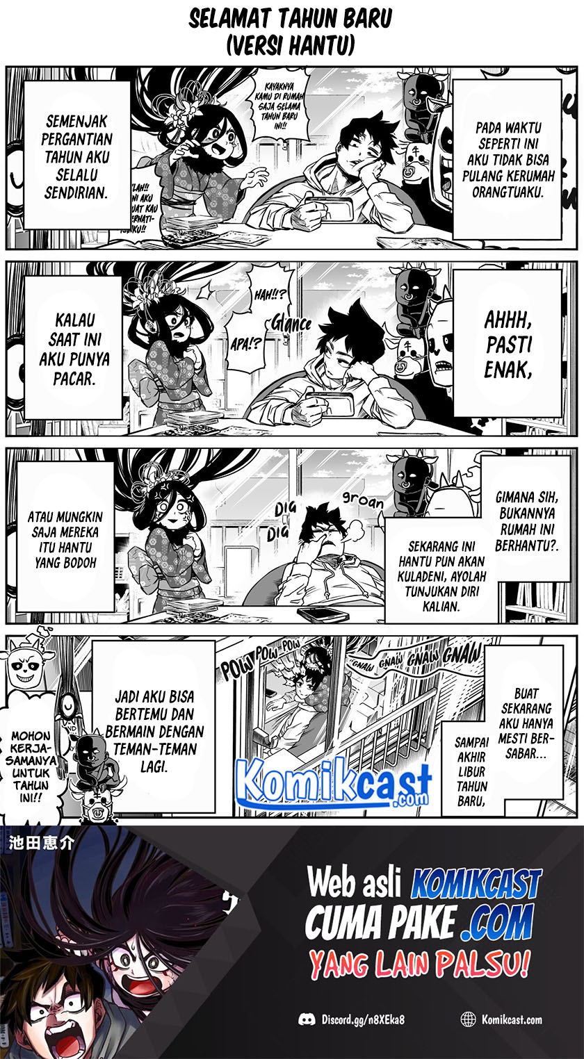 The Strongest Haunted House and the Guy With No Spiritual Sense - Chapter 11.7 3