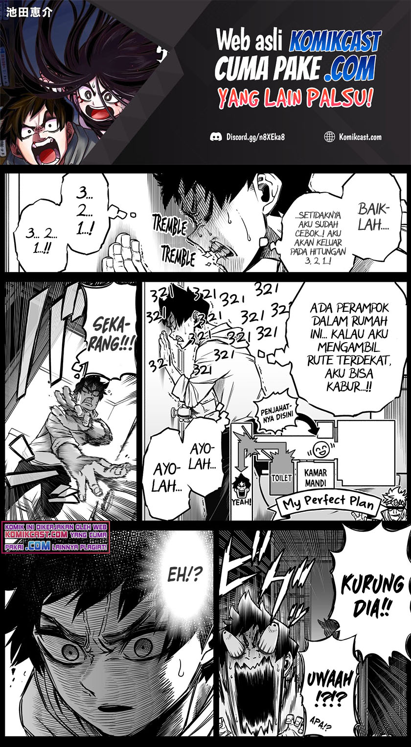 The Strongest Haunted House and the Guy With No Spiritual Sense - Chapter 11.5 2 The Strongest Haunted House and the Guy With No Spiritual Sense - Chapter 11.5 2