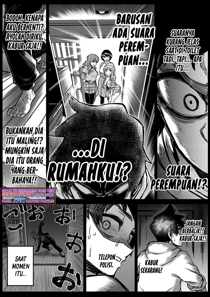 The Strongest Haunted House and the Guy With No Spiritual Sense - Chapter 11.5 3 The Strongest Haunted House and the Guy With No Spiritual Sense - Chapter 11.5 3