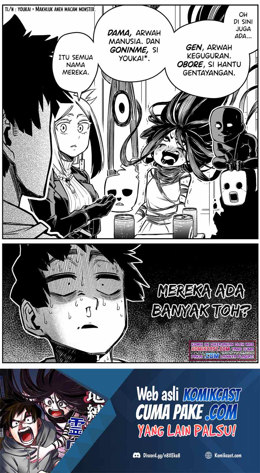 The Strongest Haunted House and the Guy With No Spiritual Sense - Chapter 17.5 2 The Strongest Haunted House and the Guy With No Spiritual Sense - Chapter 17.5 2