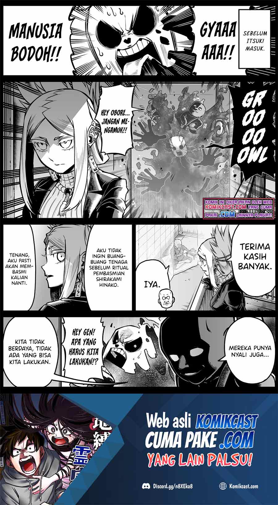 The Strongest Haunted House and the Guy With No Spiritual Sense - Chapter 15 2