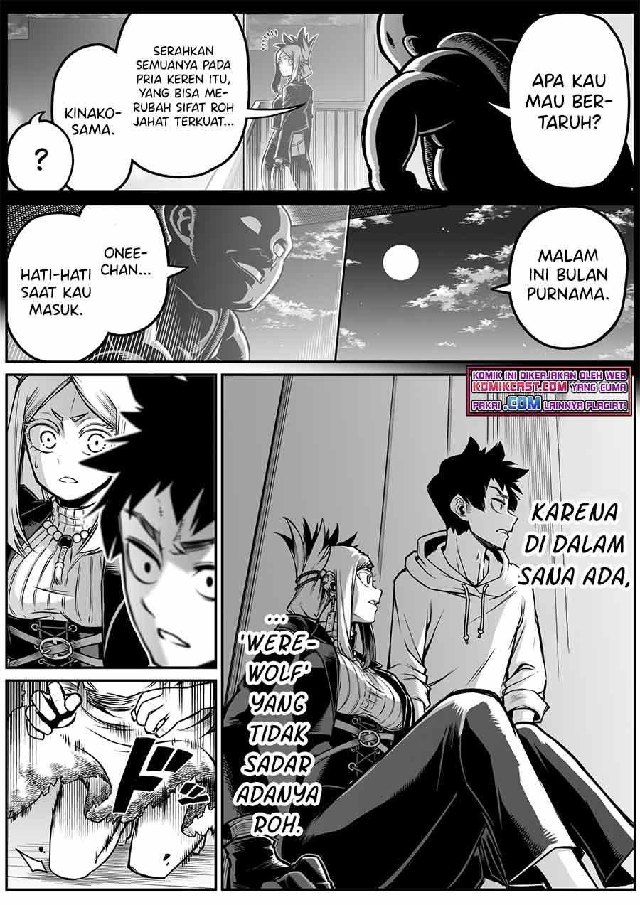 The Strongest Haunted House and the Guy With No Spiritual Sense - Chapter 15 3