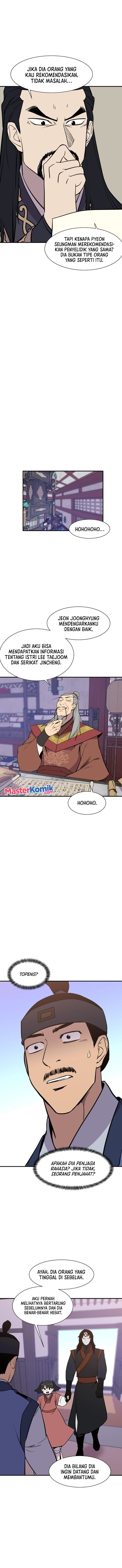 The Strongest in History (The Strongest Ever) - Chapter 89 14