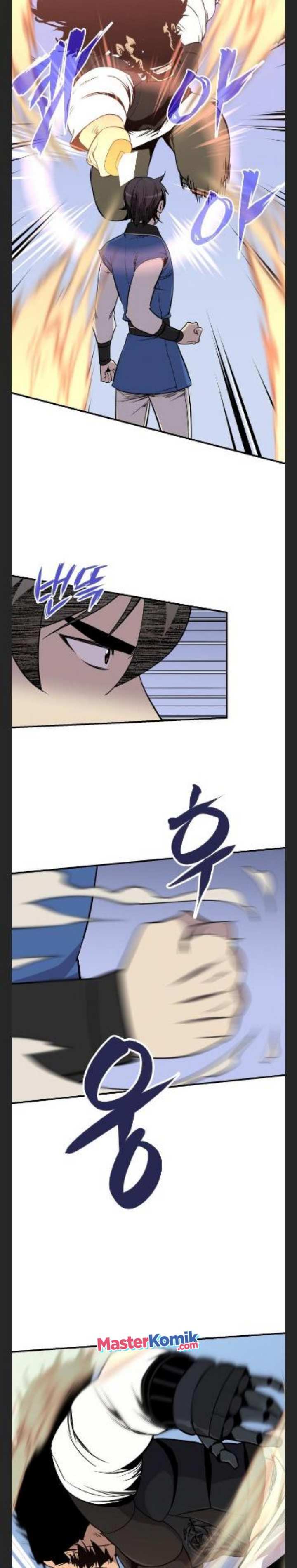 The Strongest in History (The Strongest Ever) - Chapter 85 16