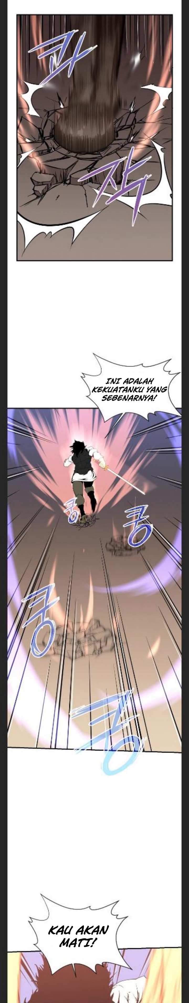 The Strongest in History (The Strongest Ever) - Chapter 85 15