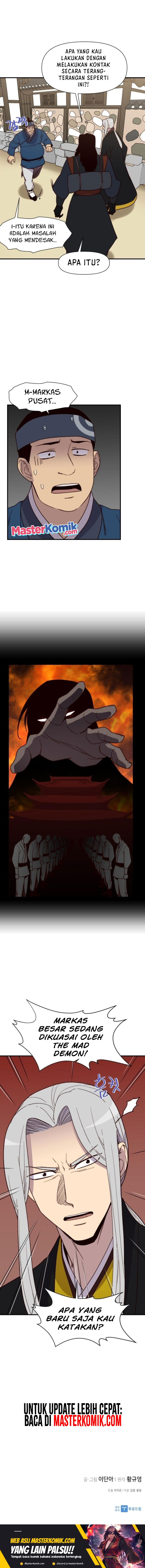 The Strongest in History (The Strongest Ever) - Chapter 99 15