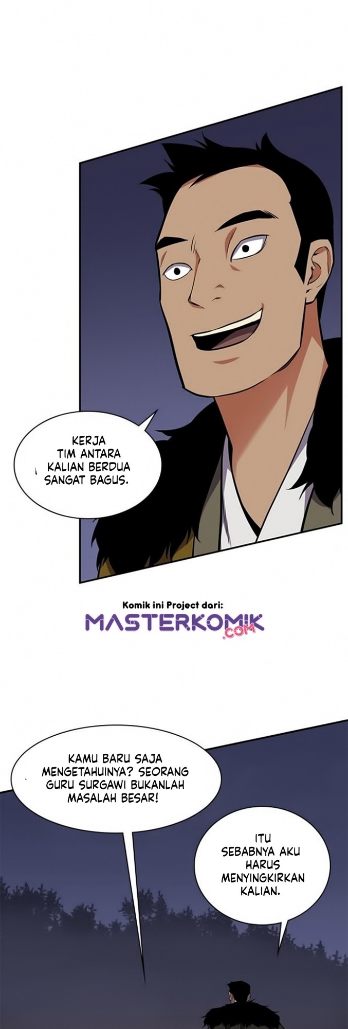 The Strongest in History (The Strongest Ever) - Chapter 29 36 The Strongest in History (The Strongest Ever) - Chapter 29 36