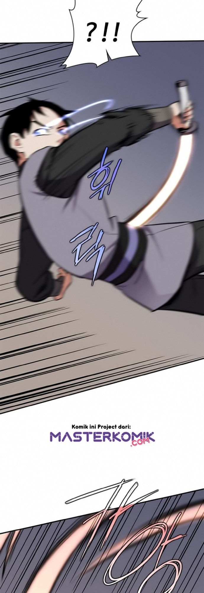 The Strongest in History (The Strongest Ever) - Chapter 29 14 The Strongest in History (The Strongest Ever) - Chapter 29 14