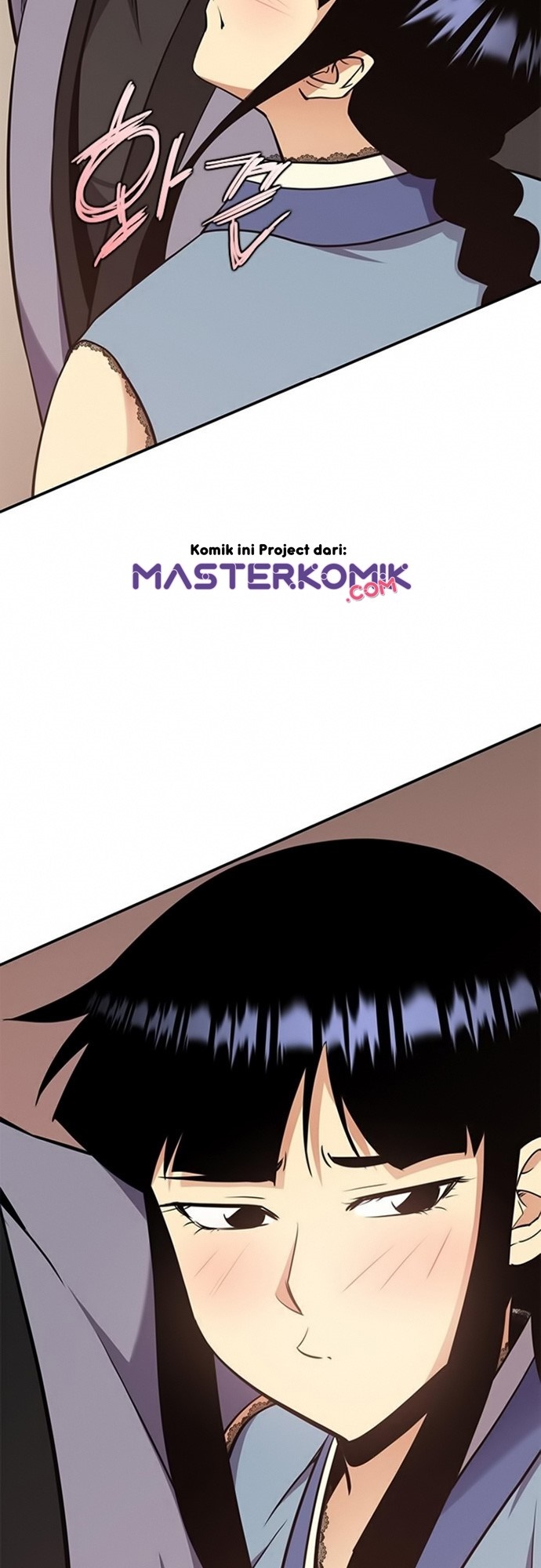The Strongest in History (The Strongest Ever) - Chapter 29 57 The Strongest in History (The Strongest Ever) - Chapter 29 57