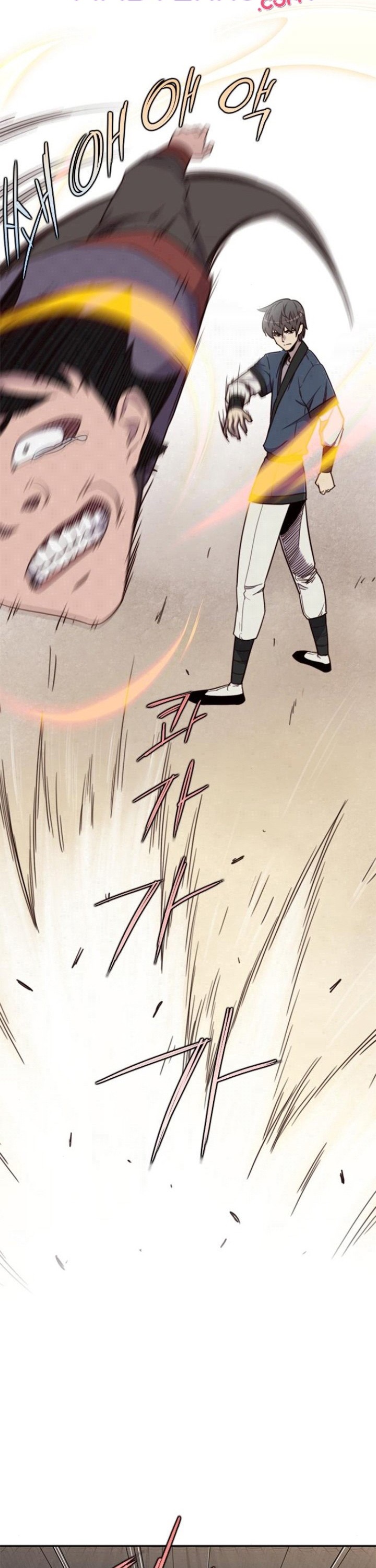 The Strongest in History (The Strongest Ever) - Chapter 21 3
