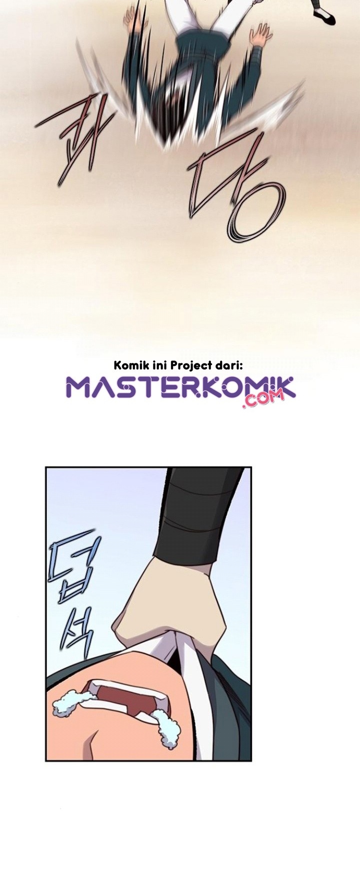 The Strongest in History (The Strongest Ever) - Chapter 21 11