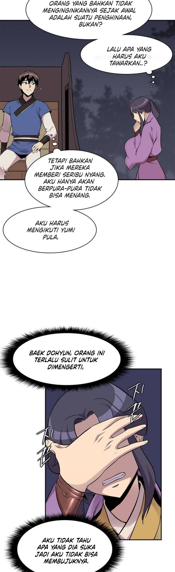 The Strongest in History (The Strongest Ever) - Chapter 27 28