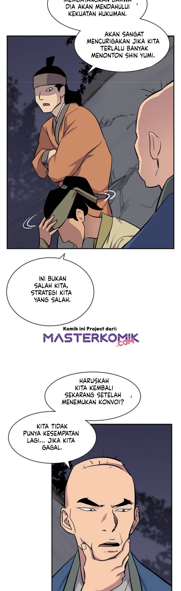 The Strongest in History (The Strongest Ever) - Chapter 27 20