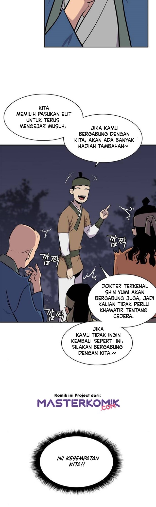 The Strongest in History (The Strongest Ever) - Chapter 27 21