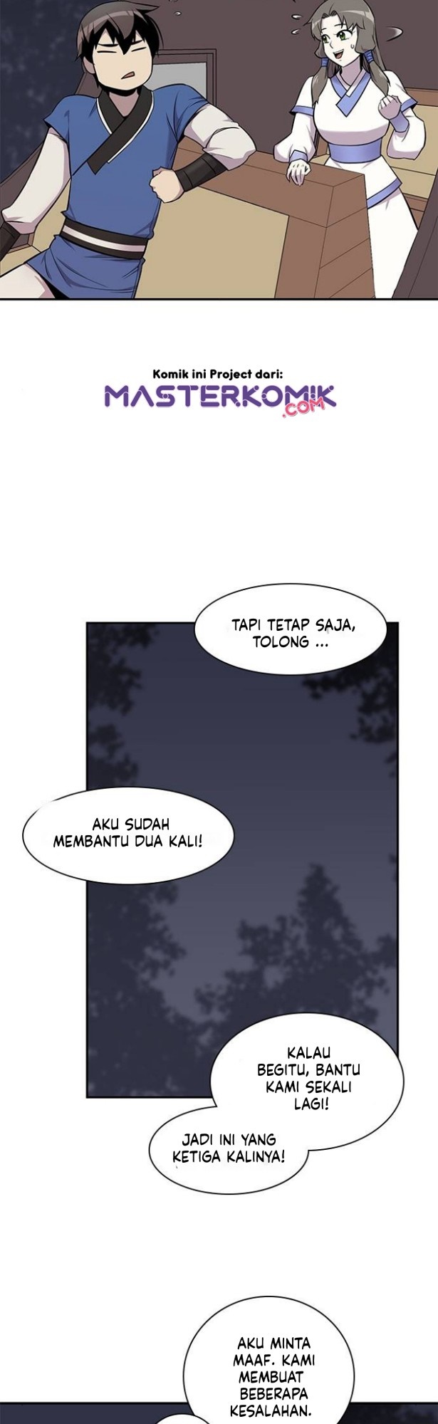 The Strongest in History (The Strongest Ever) - Chapter 27 25