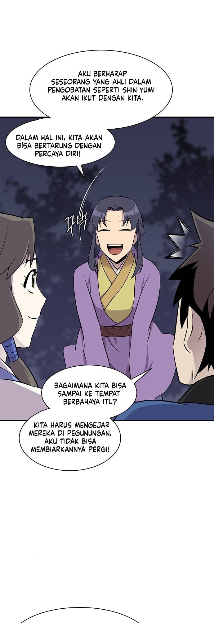 The Strongest in History (The Strongest Ever) - Chapter 27 33
