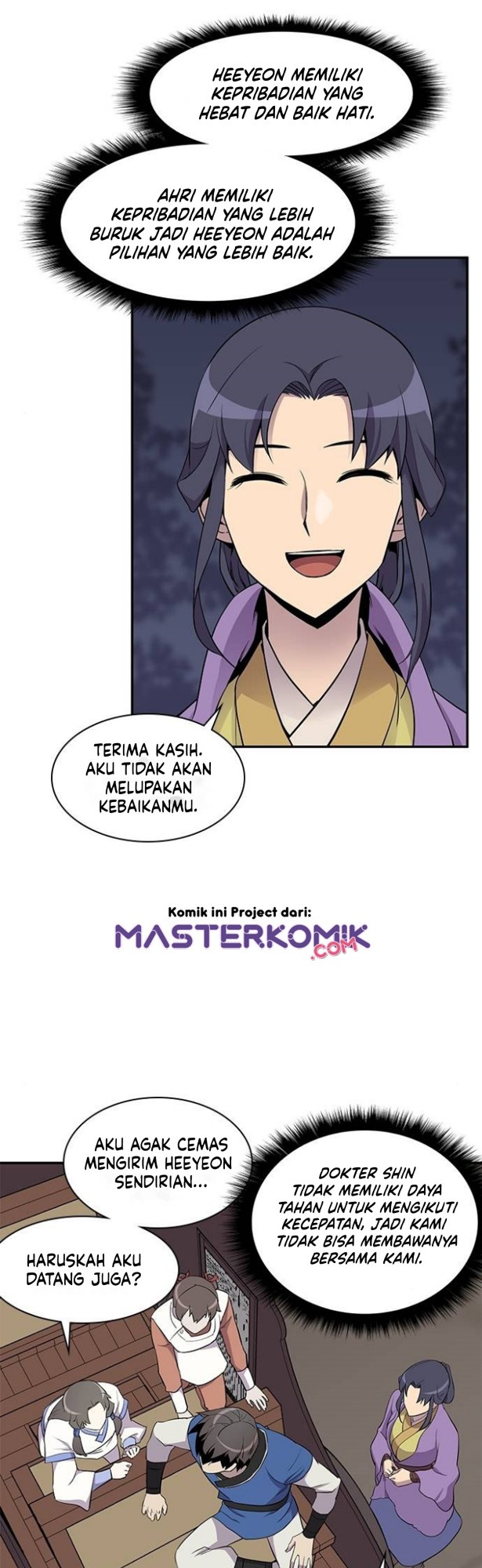 The Strongest in History (The Strongest Ever) - Chapter 27 31