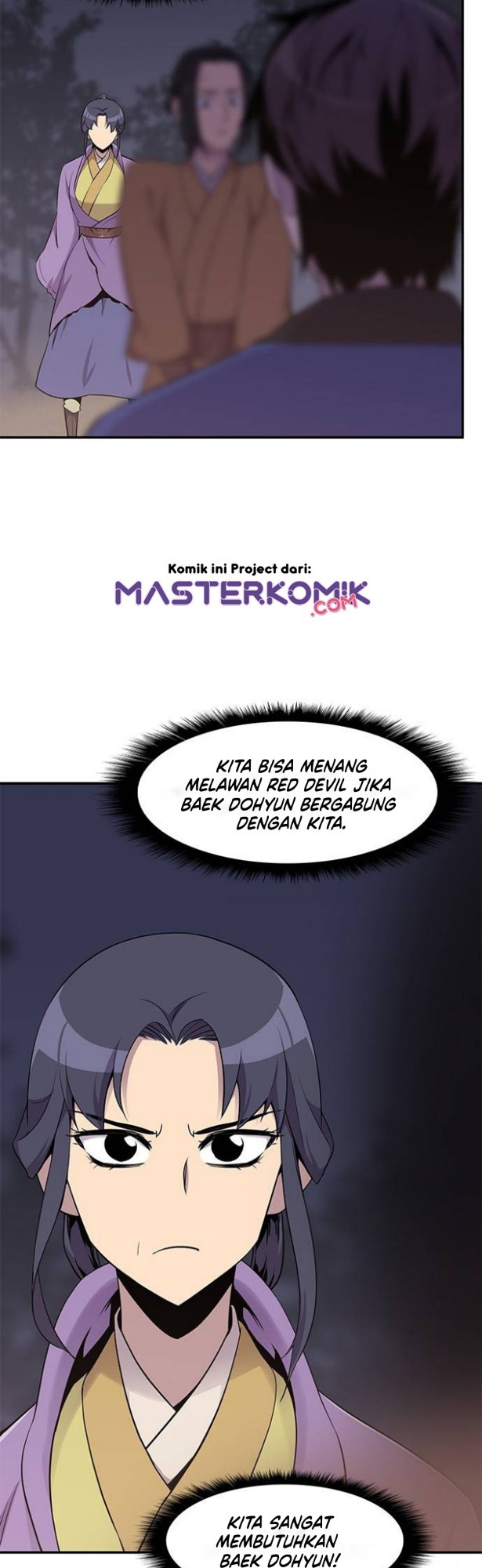 The Strongest in History (The Strongest Ever) - Chapter 27 18