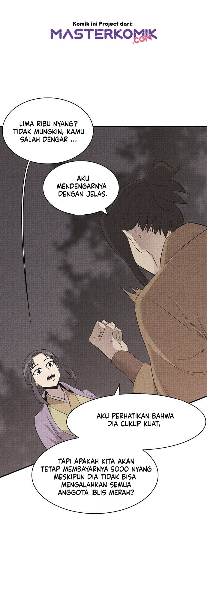 The Strongest in History (The Strongest Ever) - Chapter 27 13