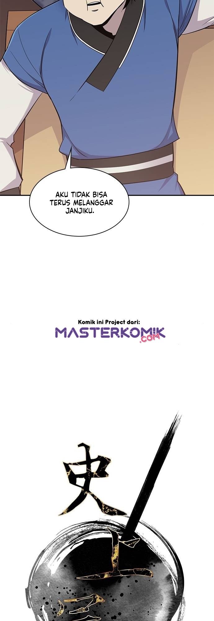 The Strongest in History (The Strongest Ever) - Chapter 27 10